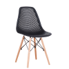 Set of 4 Modern Style Dining Chair, Shell Lounge Plastic Chair for Kitchen, Dining, Bedroom, Living Room Mid-Century Modern Side Chairs with Wooden Wa