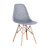 Set of 4 Modern Style Dining Chair, Shell Lounge Plastic Chair for Kitchen, Dining, Bedroom, Living Room Mid-Century Modern Side Chairs with Wooden Wa